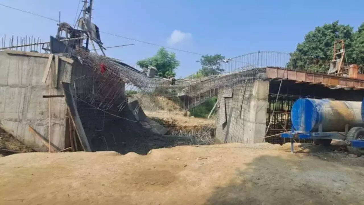 बिहार