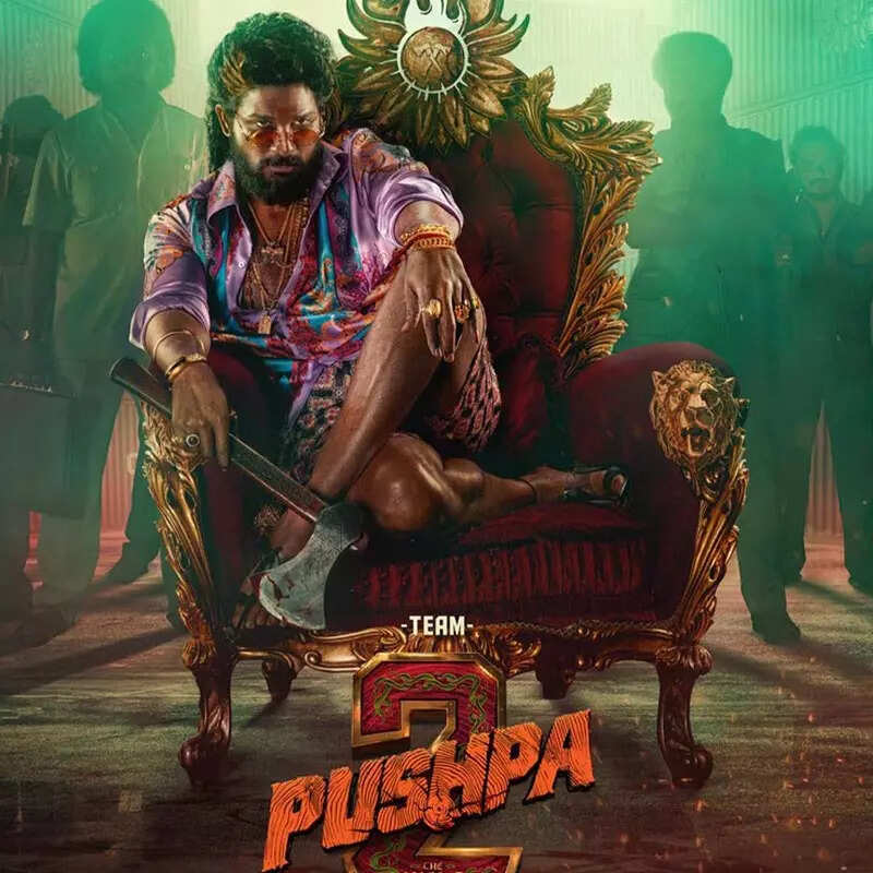 पुष्पा 2 Pushpa 2