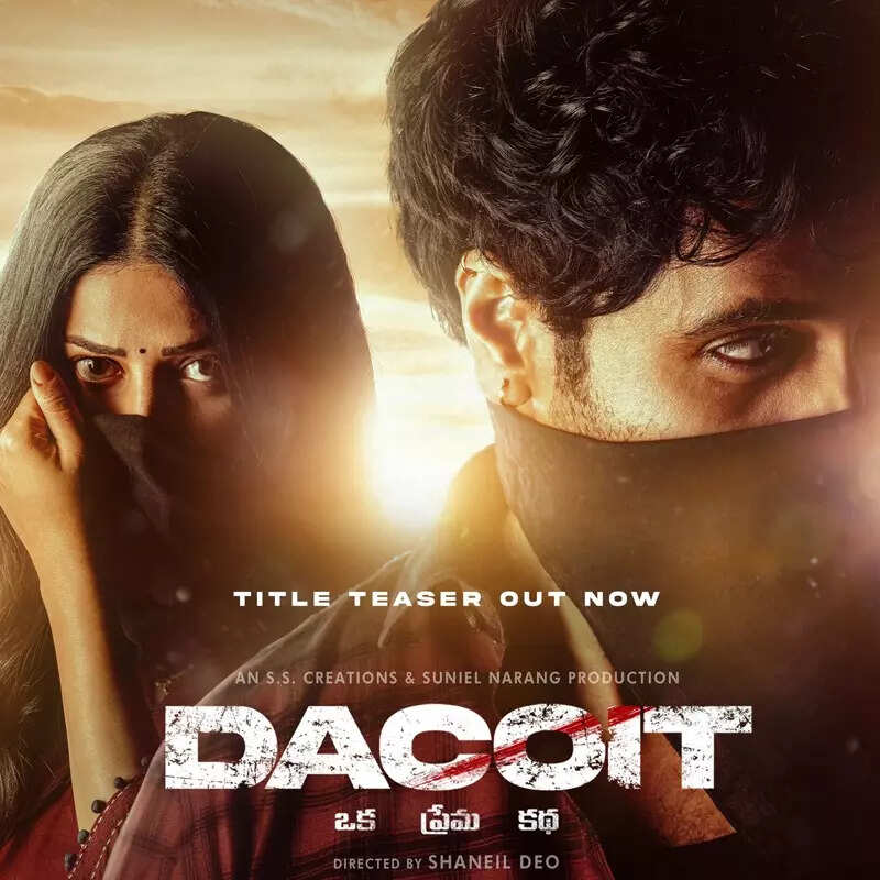 डकैत Dacoit