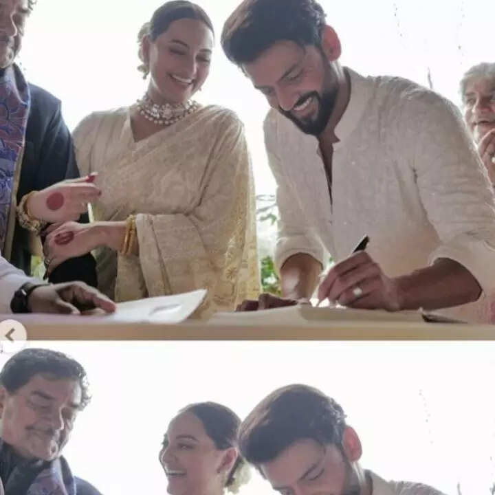 23 जून को एक्ट्रेस ने की थी शादी