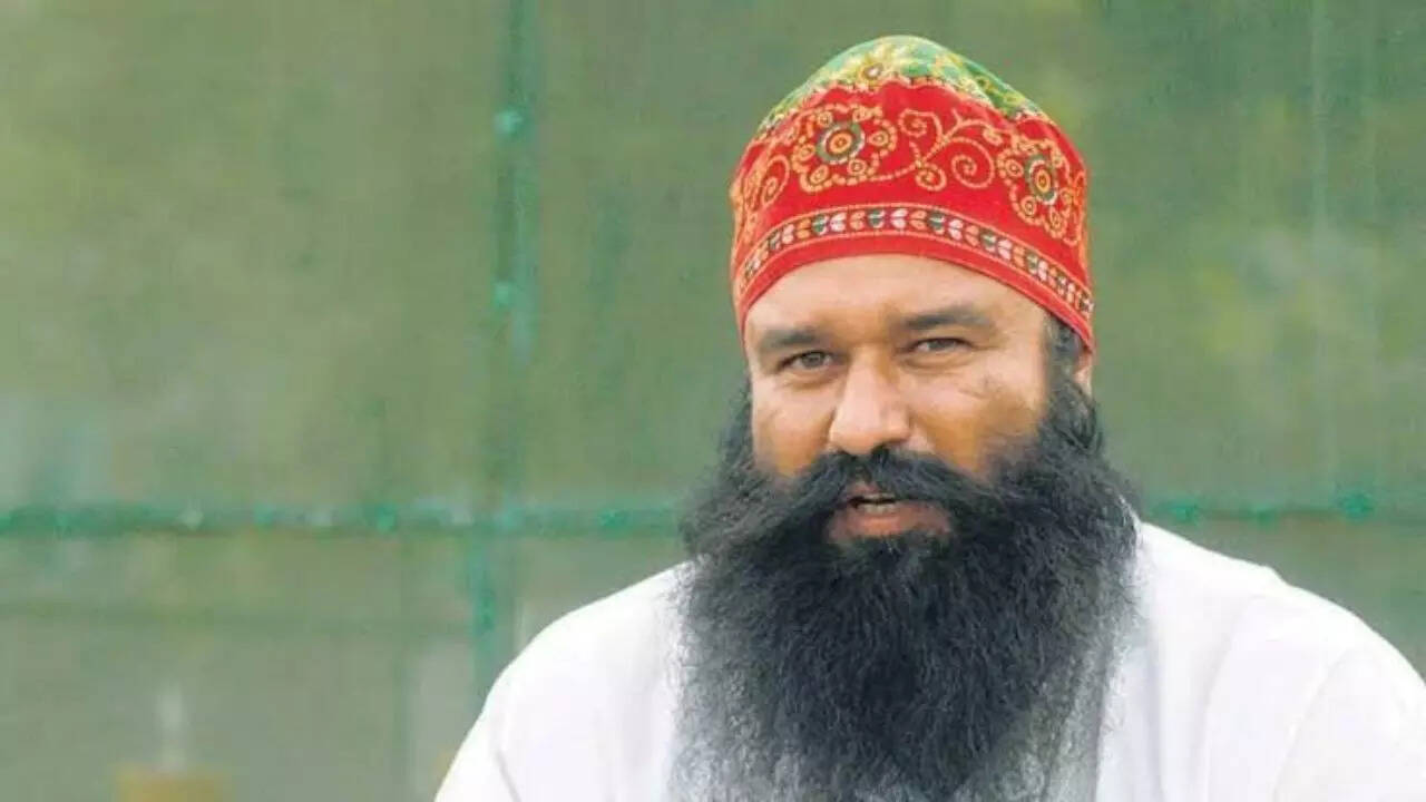 गुरमीत राम रहीम