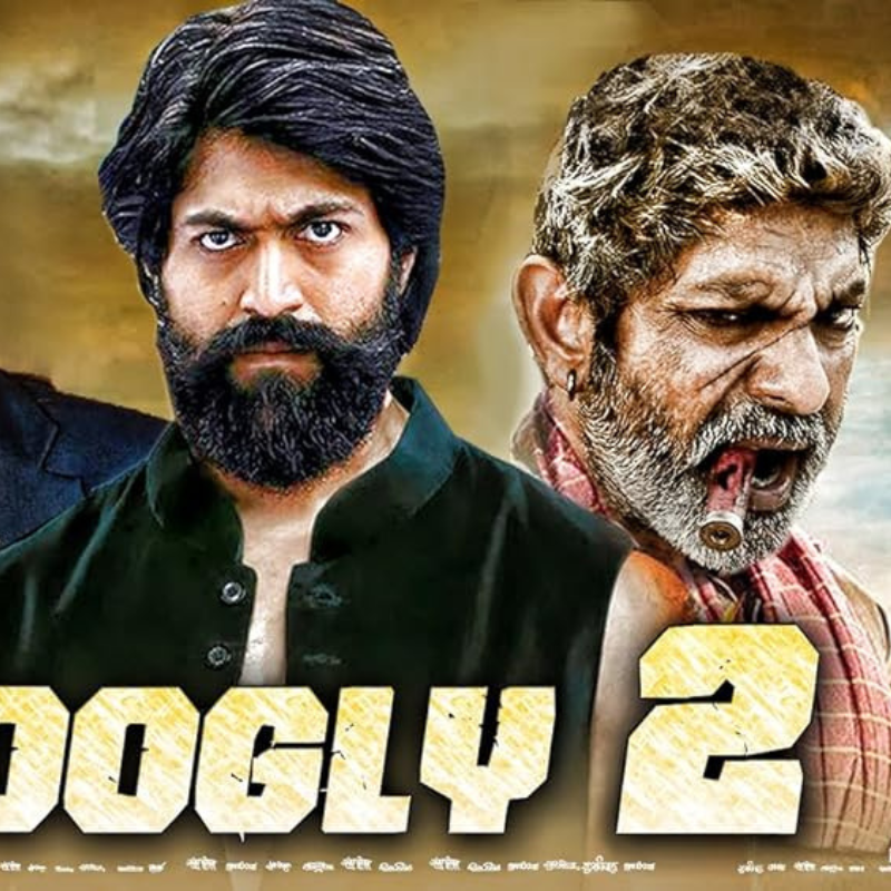 गुगली 2 Googly 2