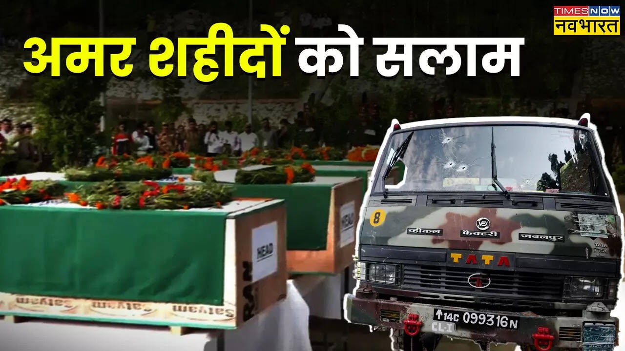 उत्तराखंड से हैं पांचों शहीद सैनिक