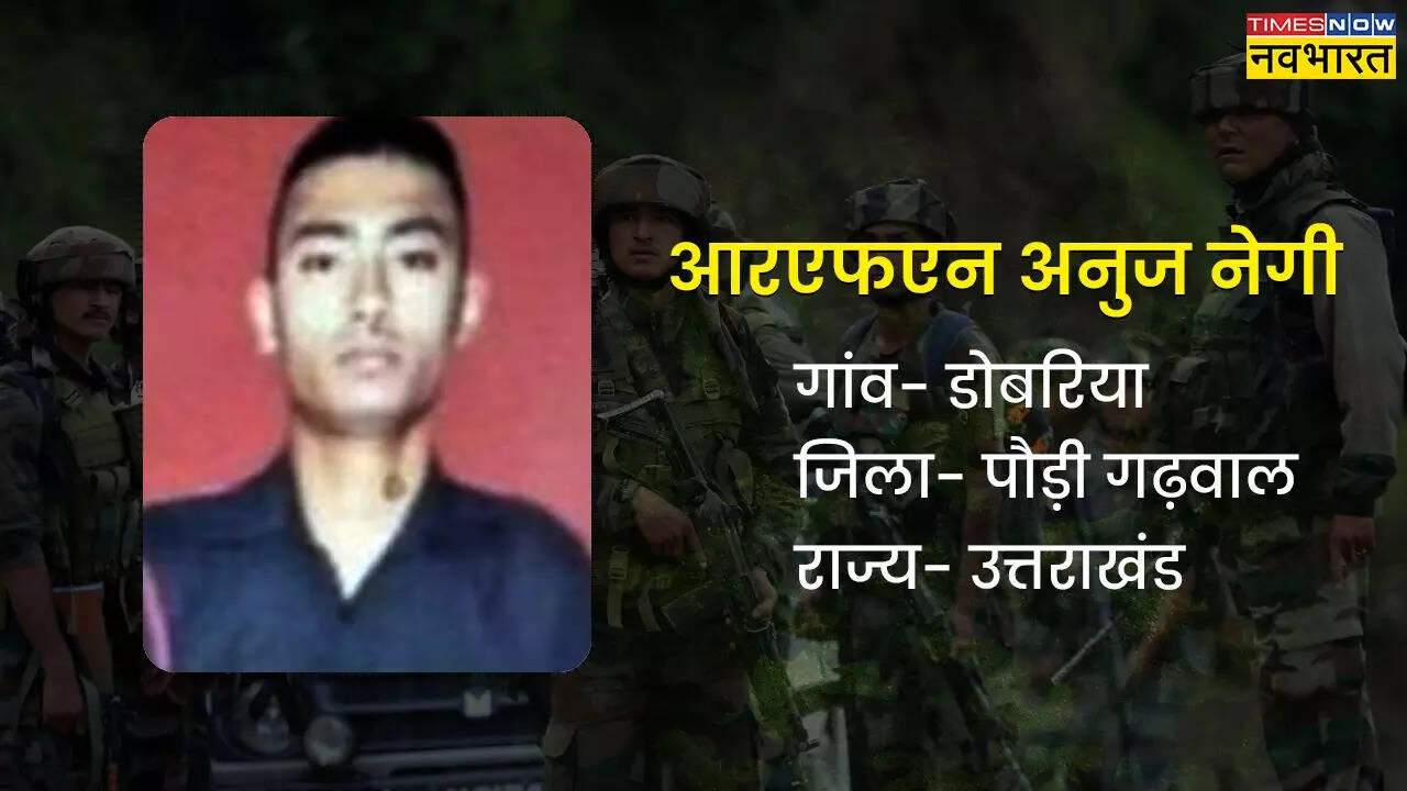 एक महीने के अंदर दूसरा बड़ा हमला