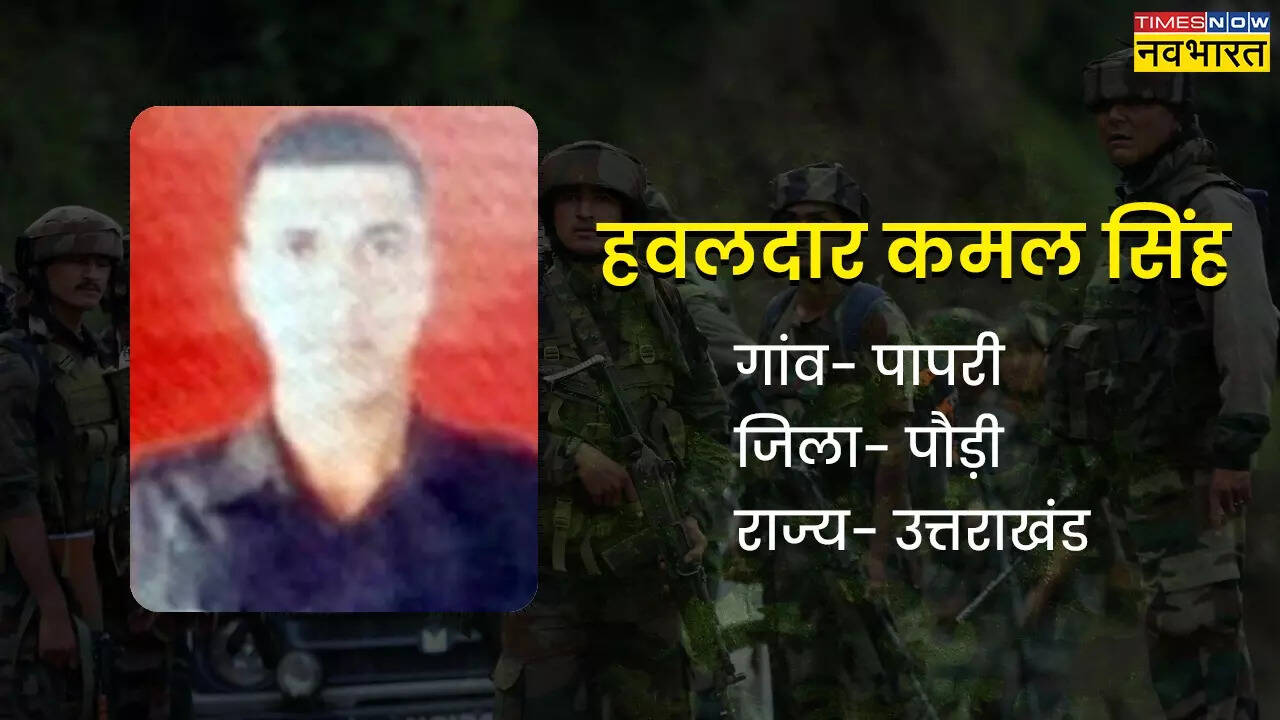किसने ली हमले की जिम्मेदारी