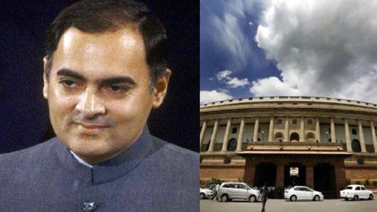 उल्टा पड़ा राजीव का फैसला