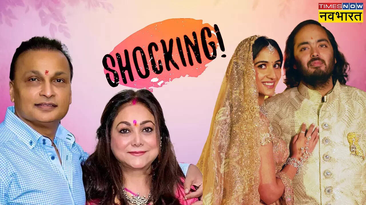 अतरंगी है इनकी लव स्टोरी