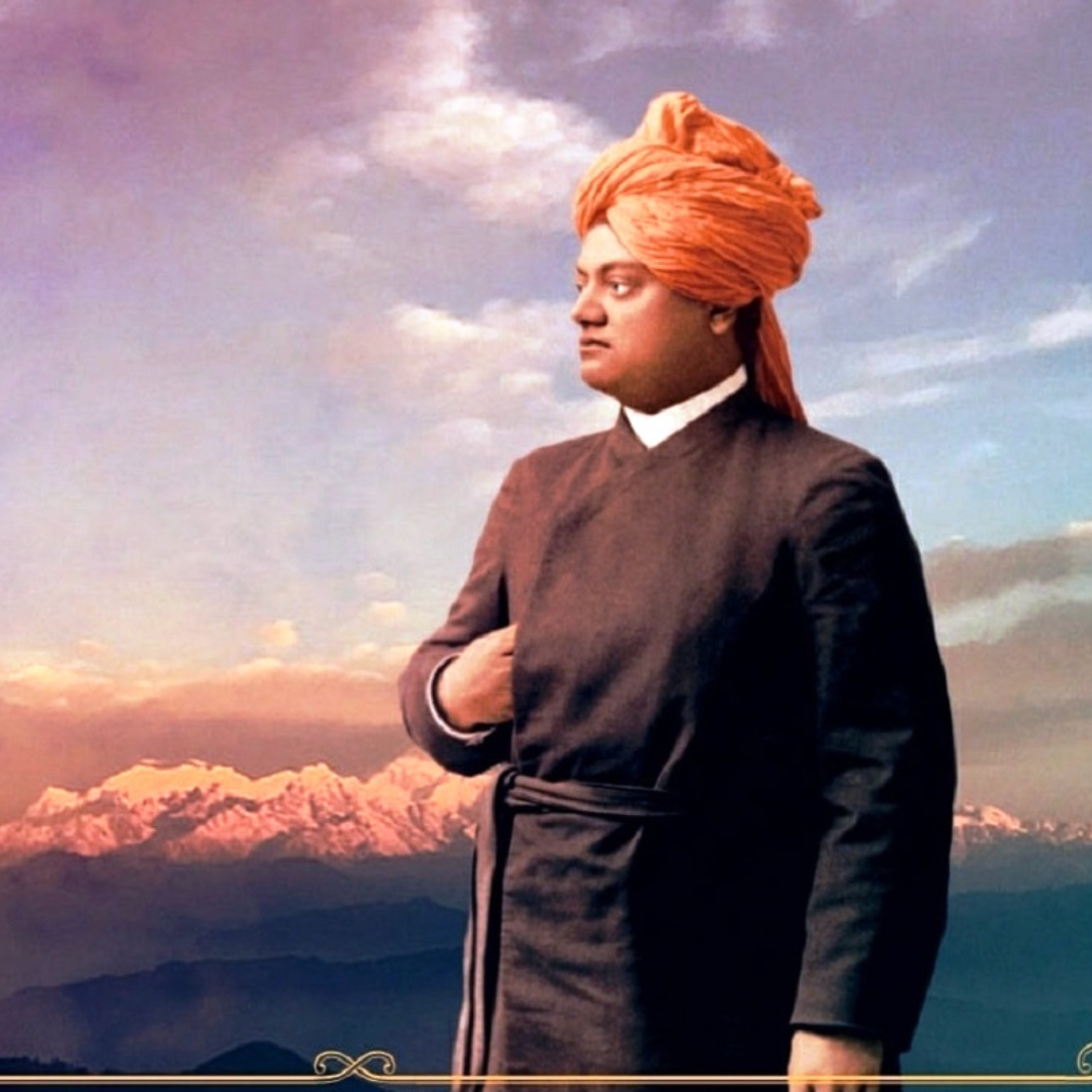 खुद पर विश्वास
