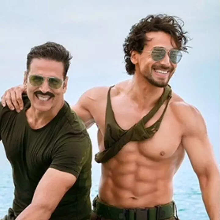 बड़े मियां छोटे मियां