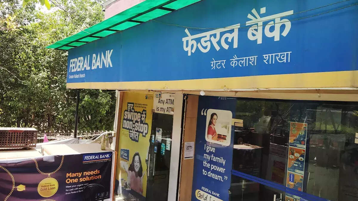 यूएसबी पर फेडरल बैंक की राय