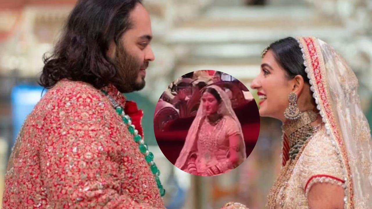 Anant-Radhika Wedding अनंत के गले में वरमाला डालने से पहले रो पड़ीं राधिका मर्चेंट