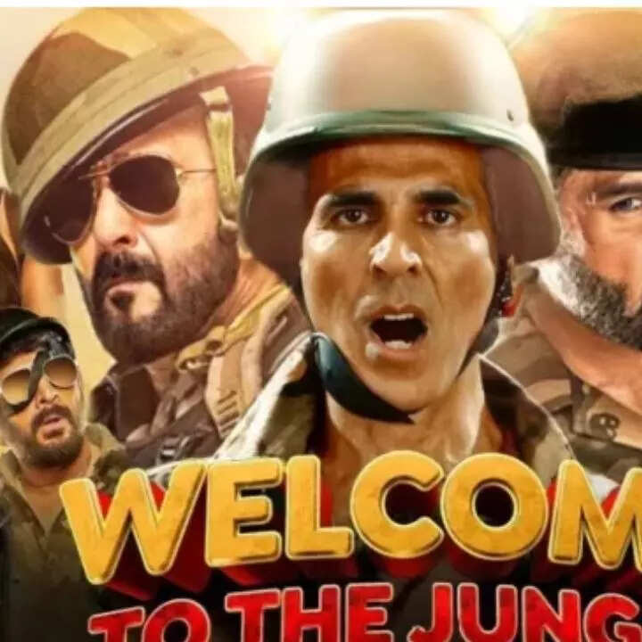 वेलकम टू द जंगल