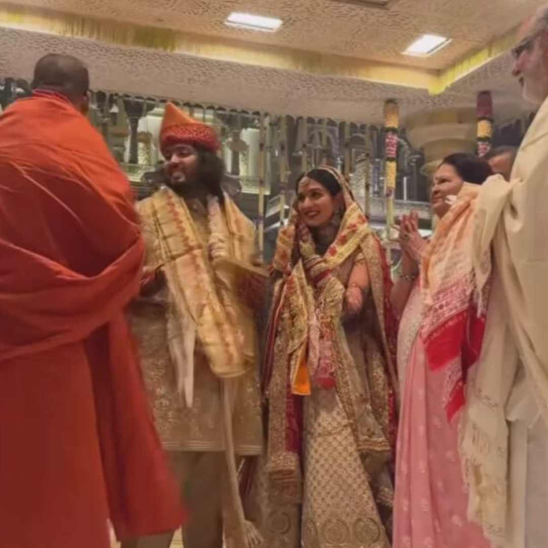 ऐसा था लुक