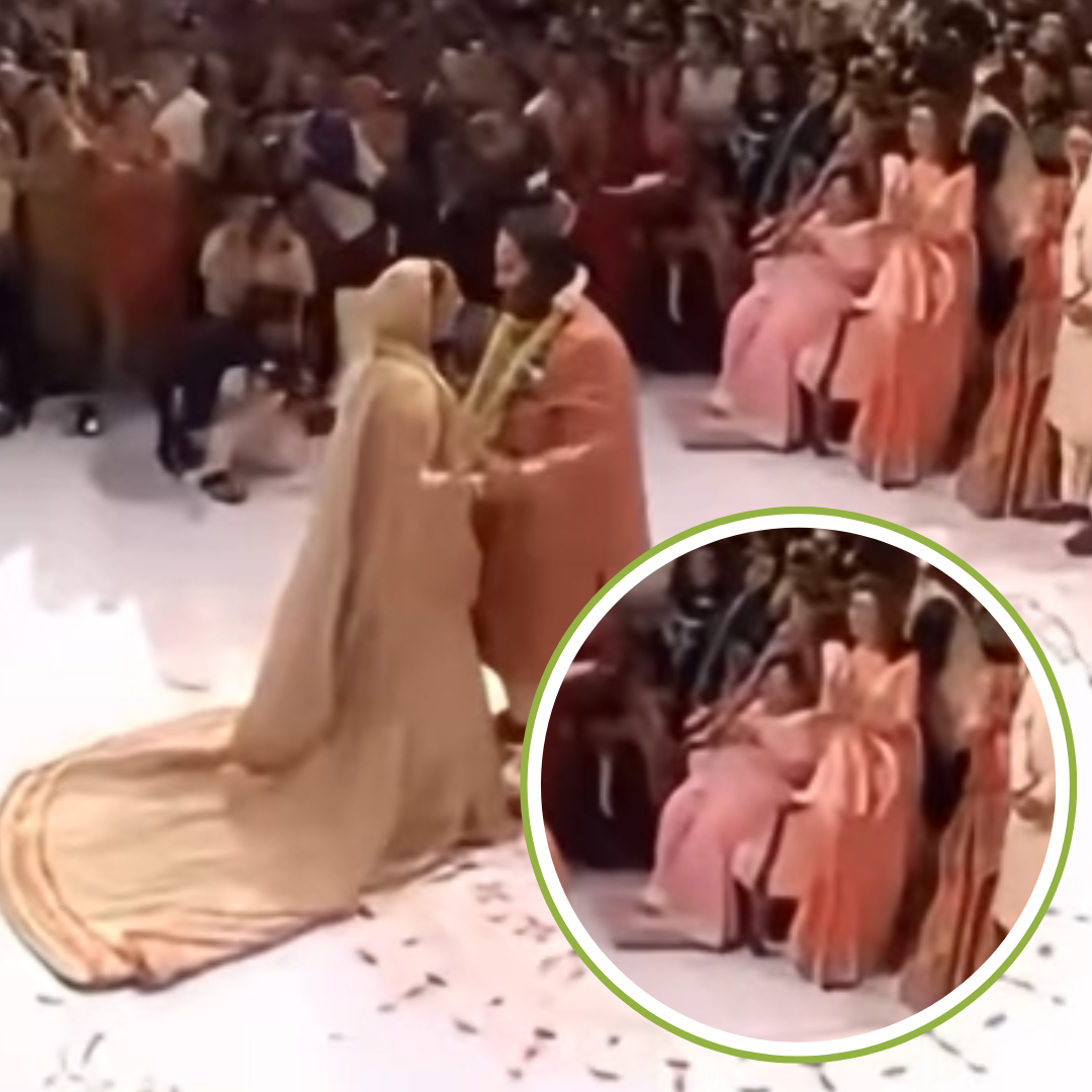 ऐसे देखी पोते की वरमाला