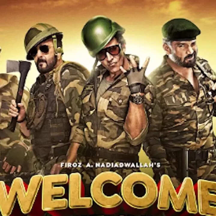 वेलकम टू द जंगल