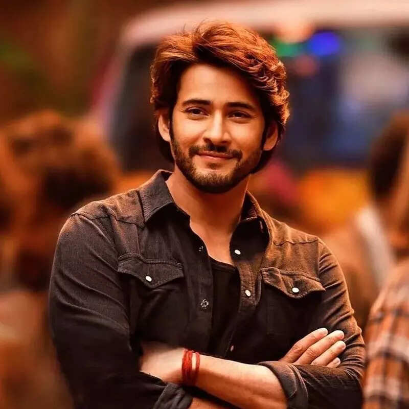 महेश बाबू ( Mahesh Babu) 