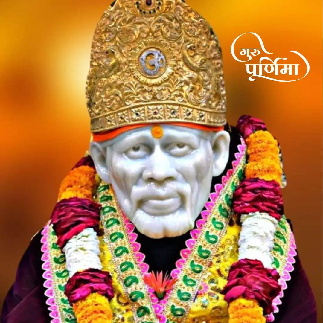 गुरु पूर्णिमा पर क्या करते हैं
