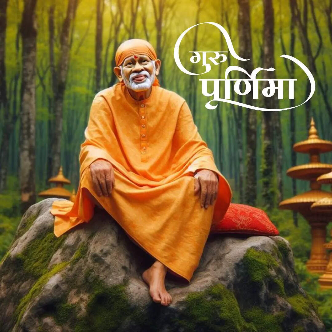 भारत में गुरु पूर्णिमा का है खास महत्व