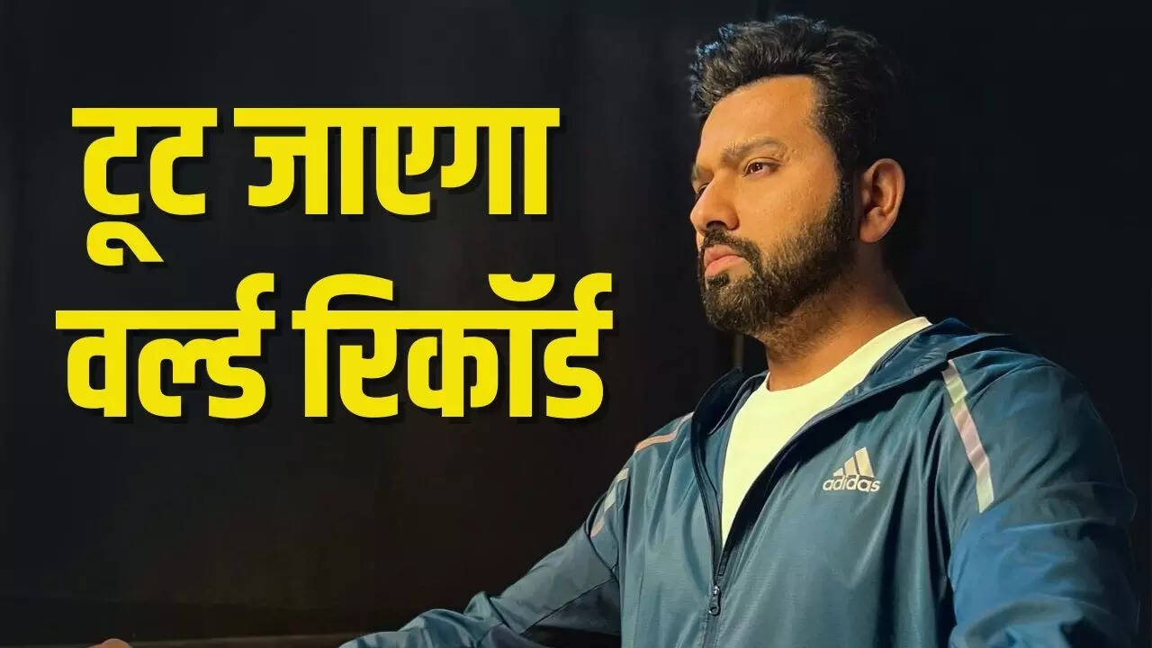 वर्ल्ड रिकॉर्ड तोड़ने से तीन कदम दूर