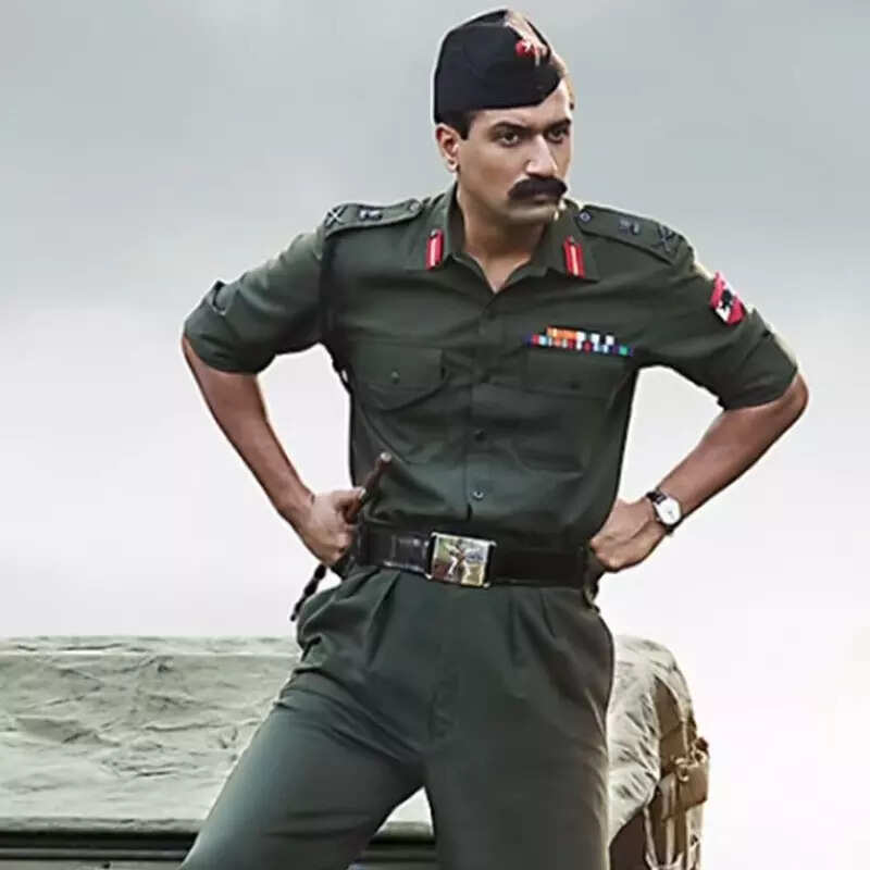 सैम बहादुर