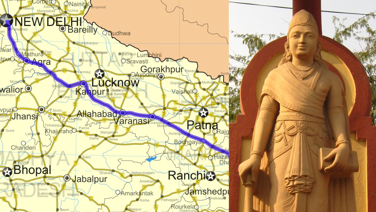 जीटी रोड या ग्रैंड ट्रंक रोड