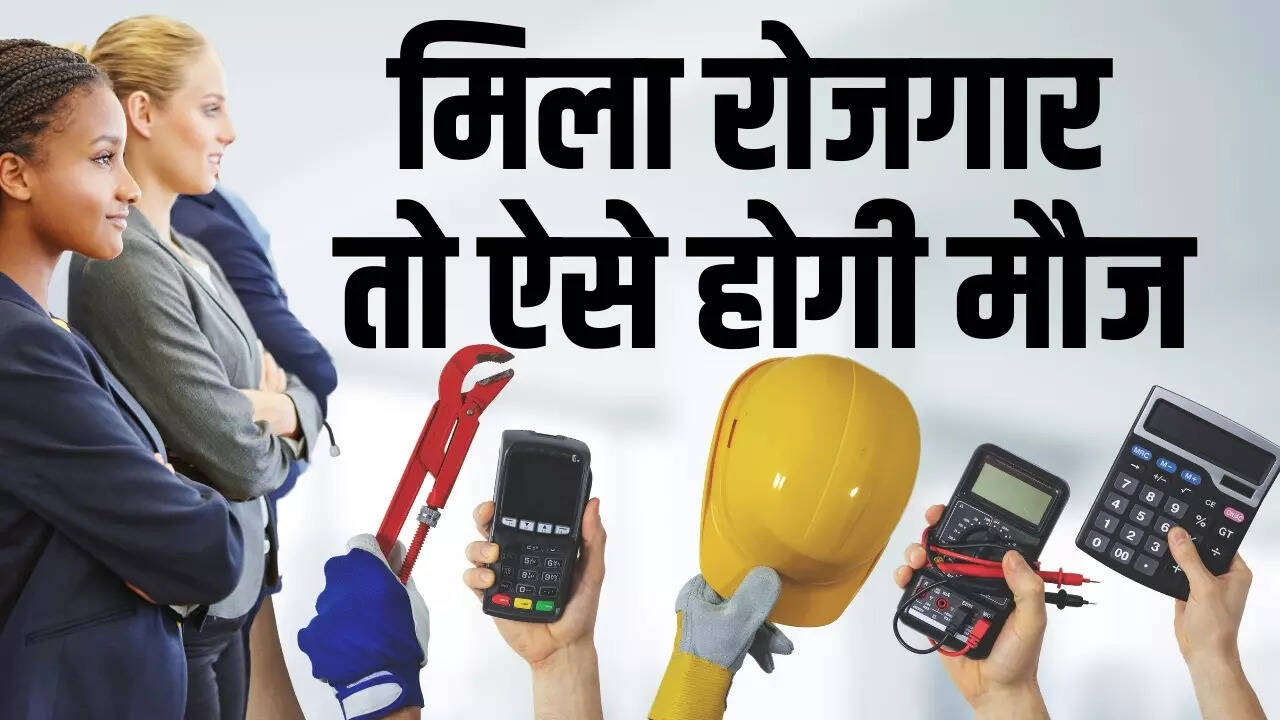तीन किश्तों में मिलेगा अमाउंट