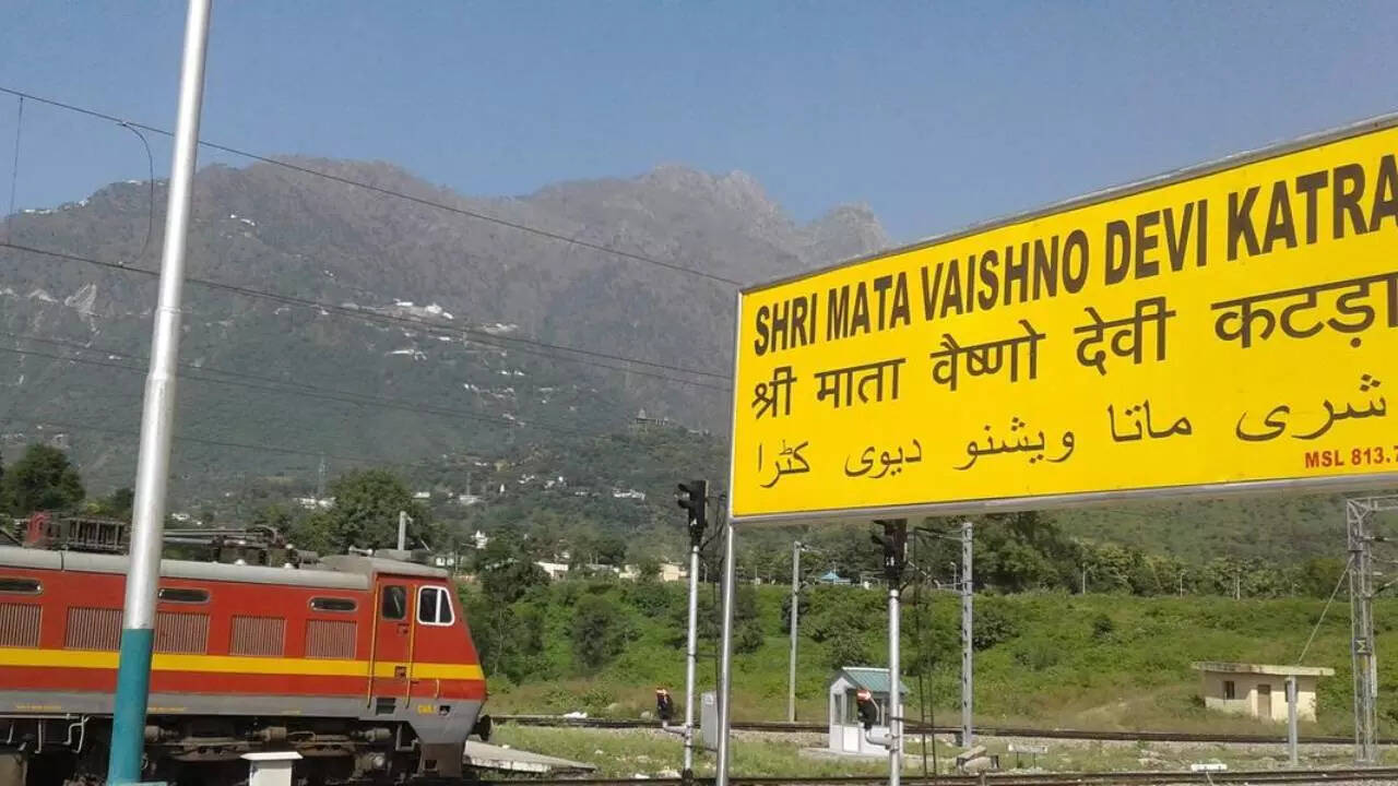 ये भी बड़ा नाम