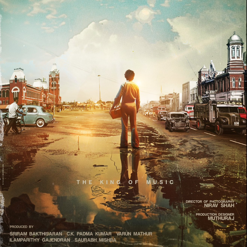 इलियाराजा Ilayaraja