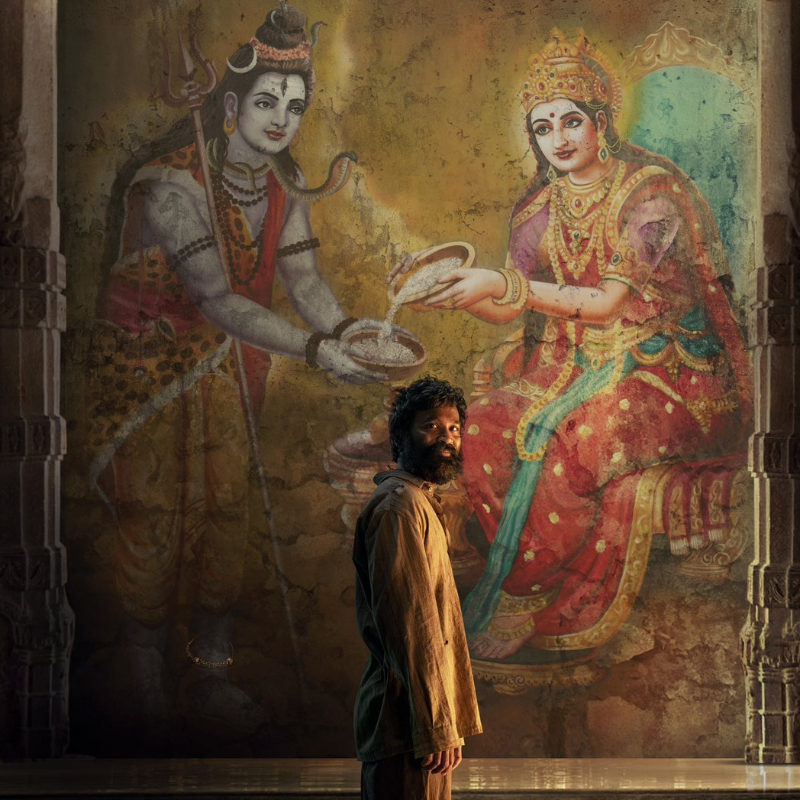 कुबेरा Kubera
