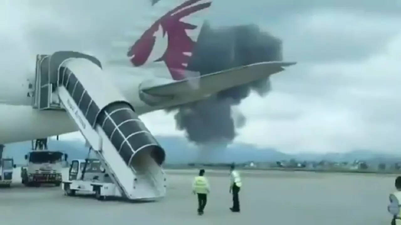 जमीन से टकराने के बाद आग लगी​