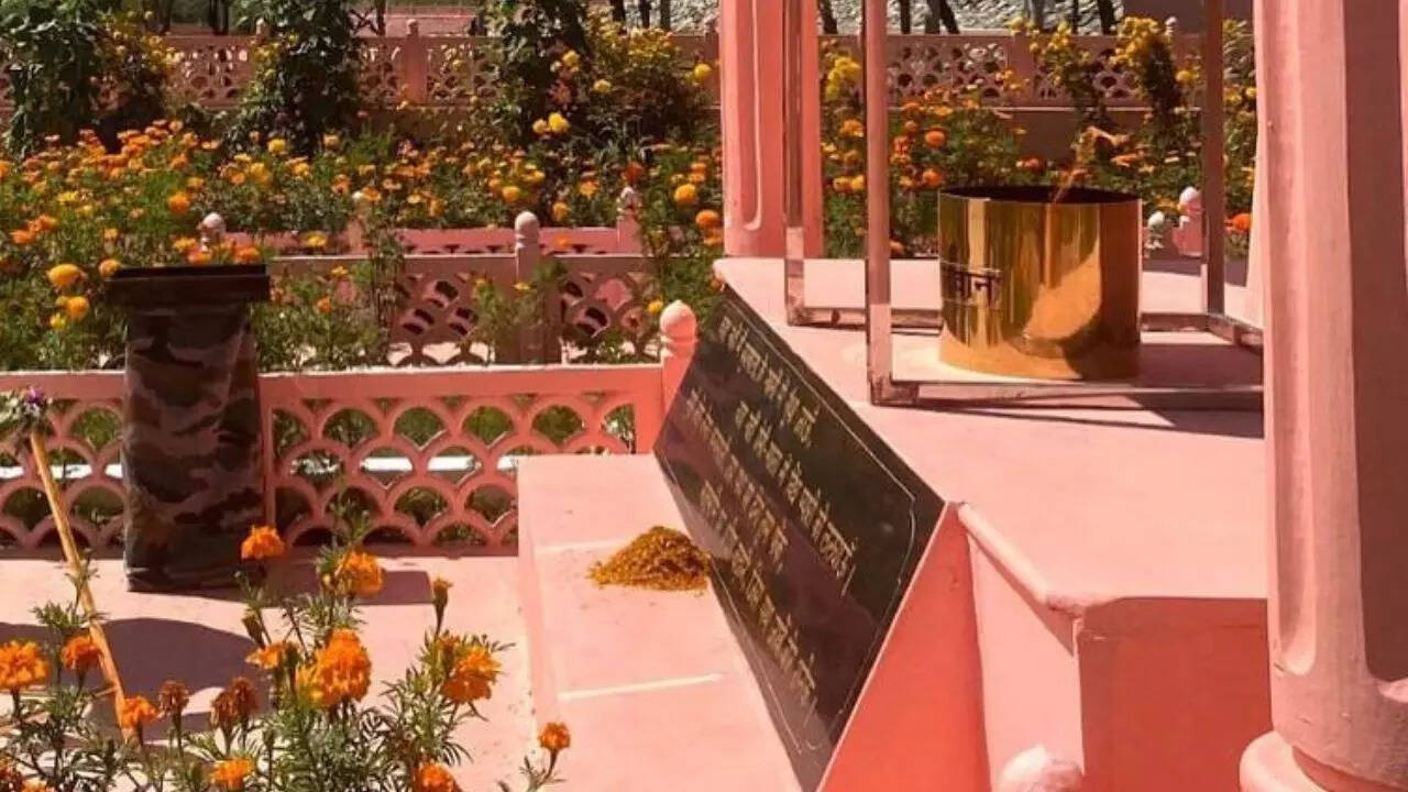 संग्रहालयल