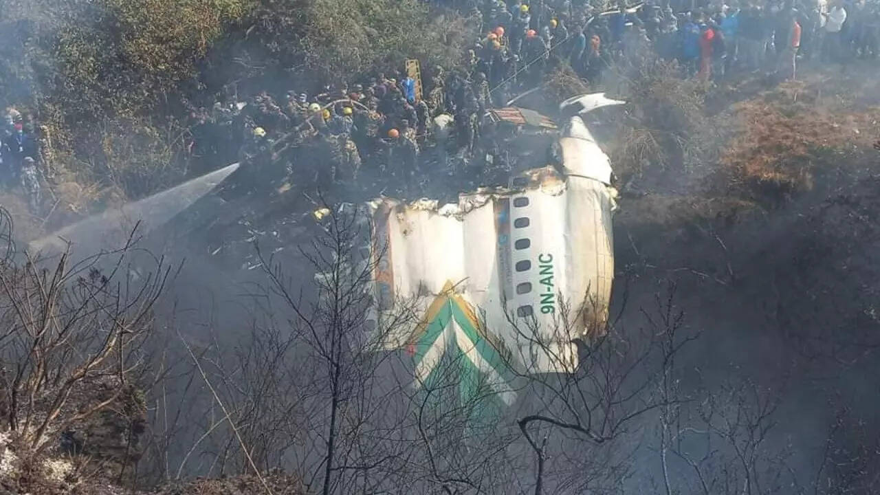 ​​यति एयरलाइंस ​