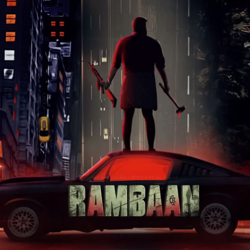 रामबाण Rambaan