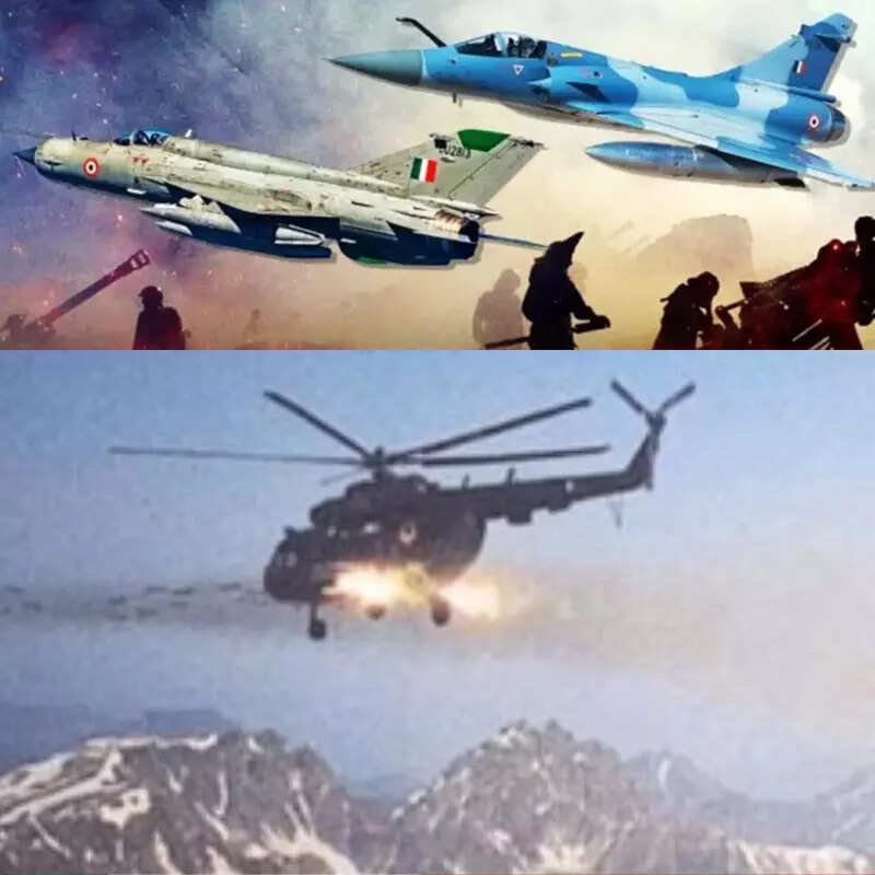 इंडियन एयरफोर्स का पहला हमला