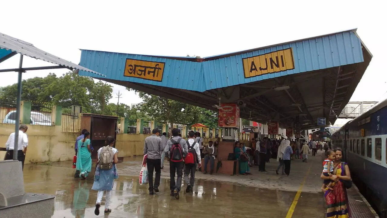 अजनी रेलवे स्टेशन