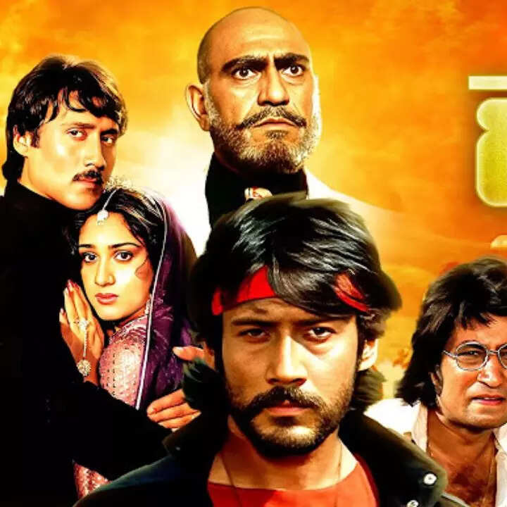 हीरो (Hero)