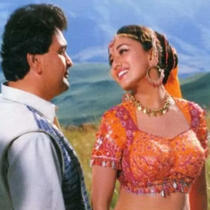 प्रेम ग्रंथ