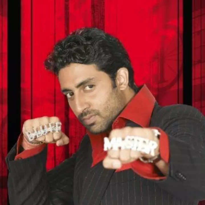 ब्लफमास्टर (Bluffmaster)