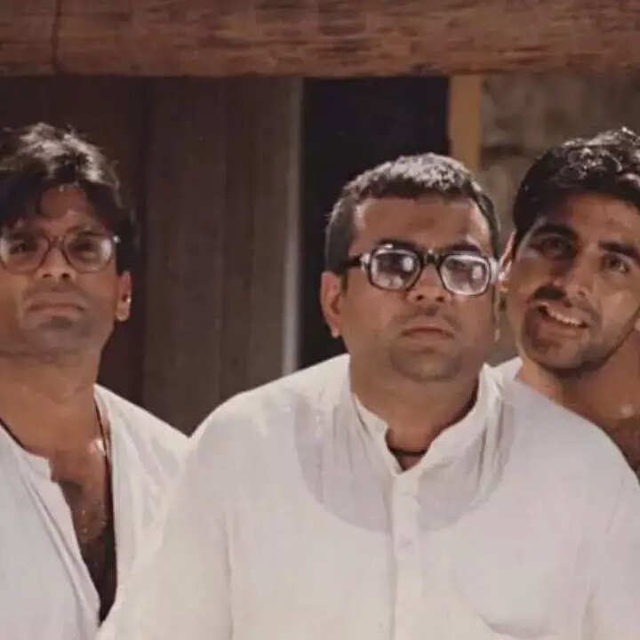 हेरा फेरी (Hera Pheri)