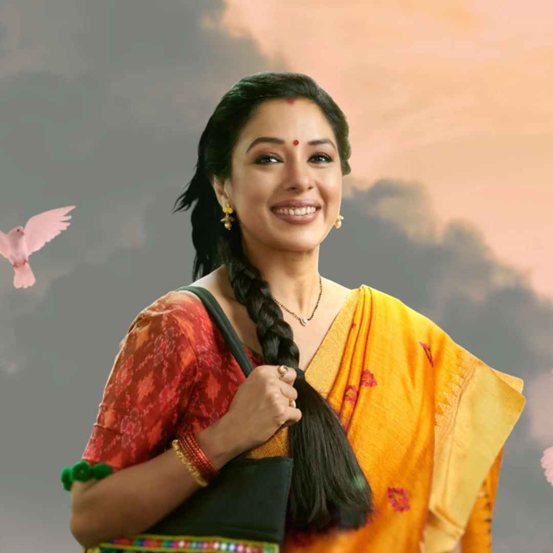 अनुपमा Anupama