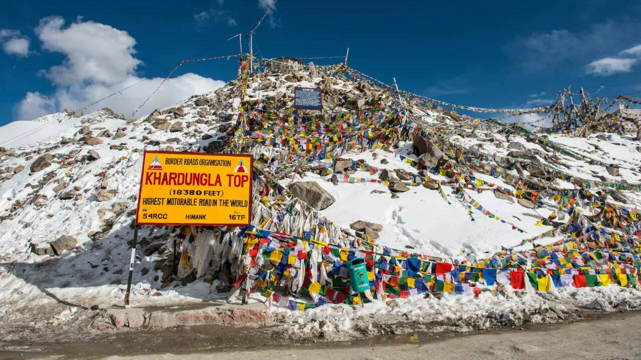 खार्दुंगला