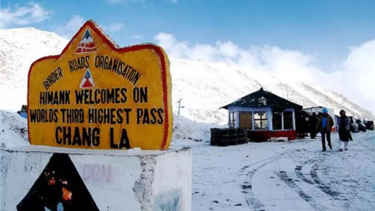 चांगला पास