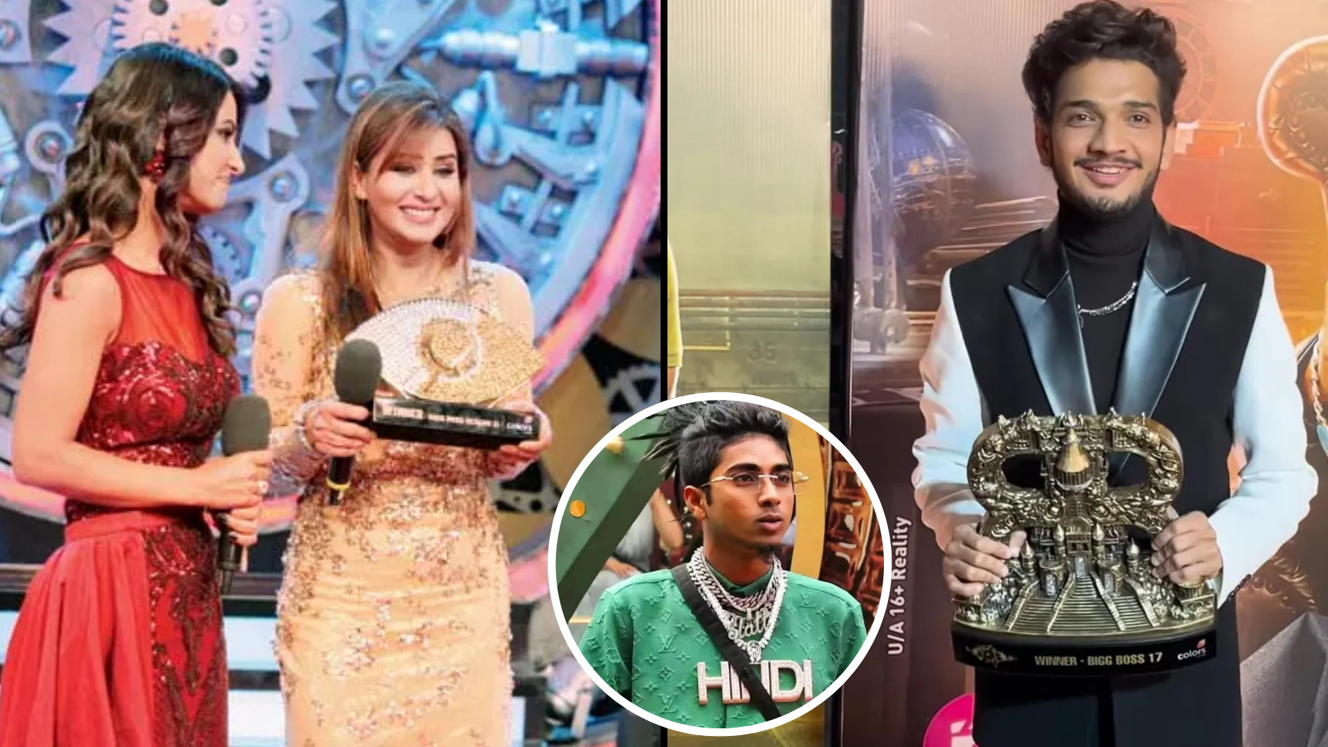 Bigg Boss की ट्रॉफी जीतने लायक नहीं थे ये 6 सितारे