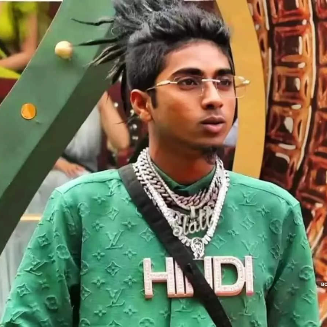 एमसी स्टेन MC Stan