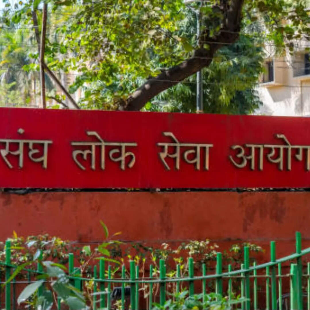 आईएफएस अधिकारी