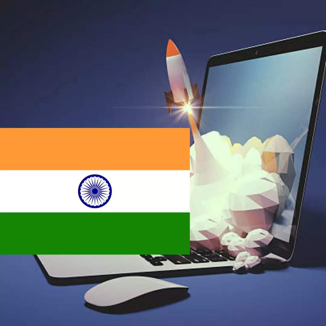 भारत