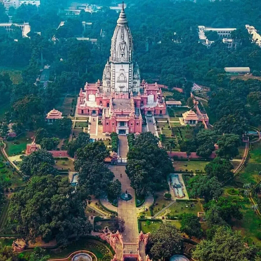 विश्वनाथ टेंपल