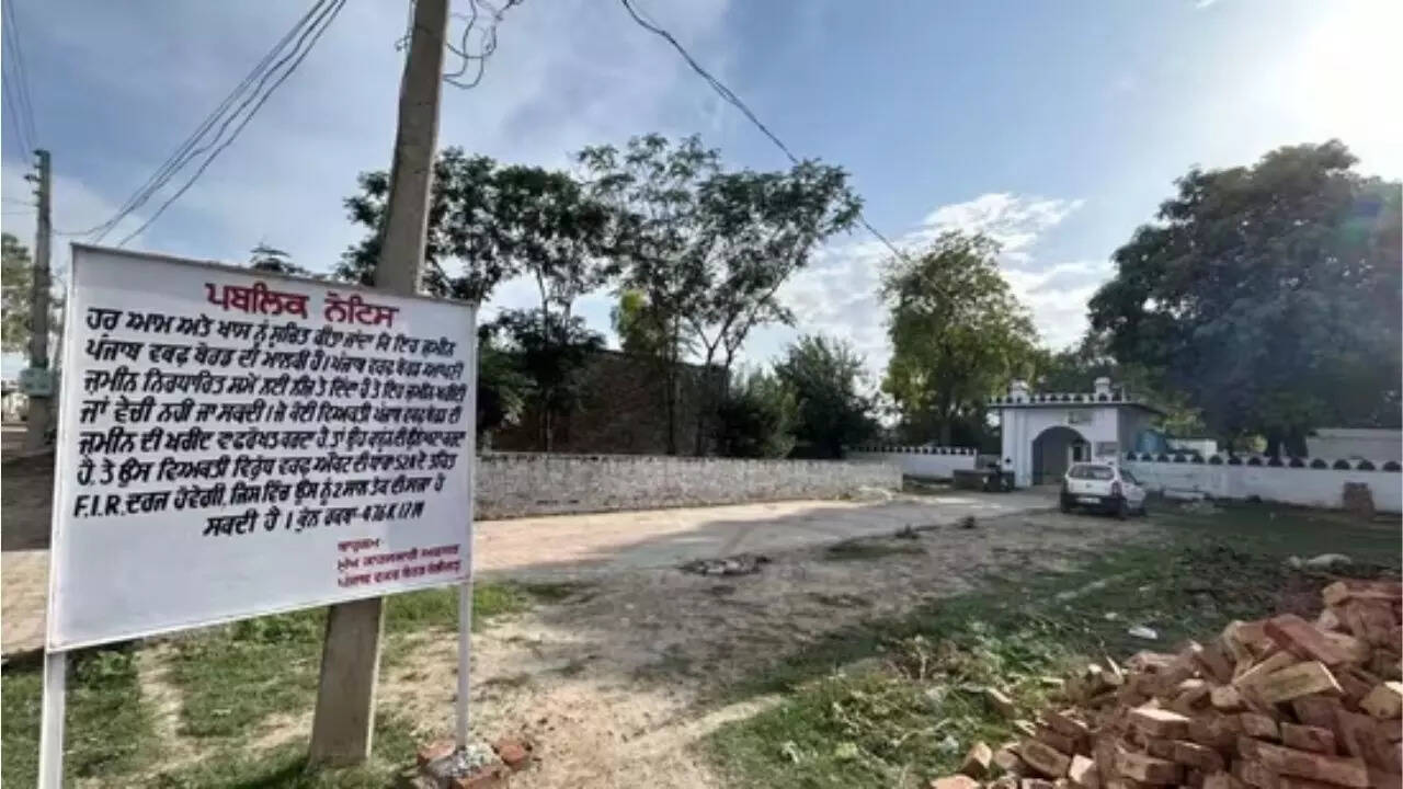 ​कानून में संशोधन​