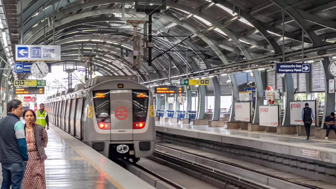 Dmrc Stations Image Delhi Metro: दिल्ली मेट्रो के स्टेशनों पर होगी तीन स्तरीय सुरक्षा जांच ...