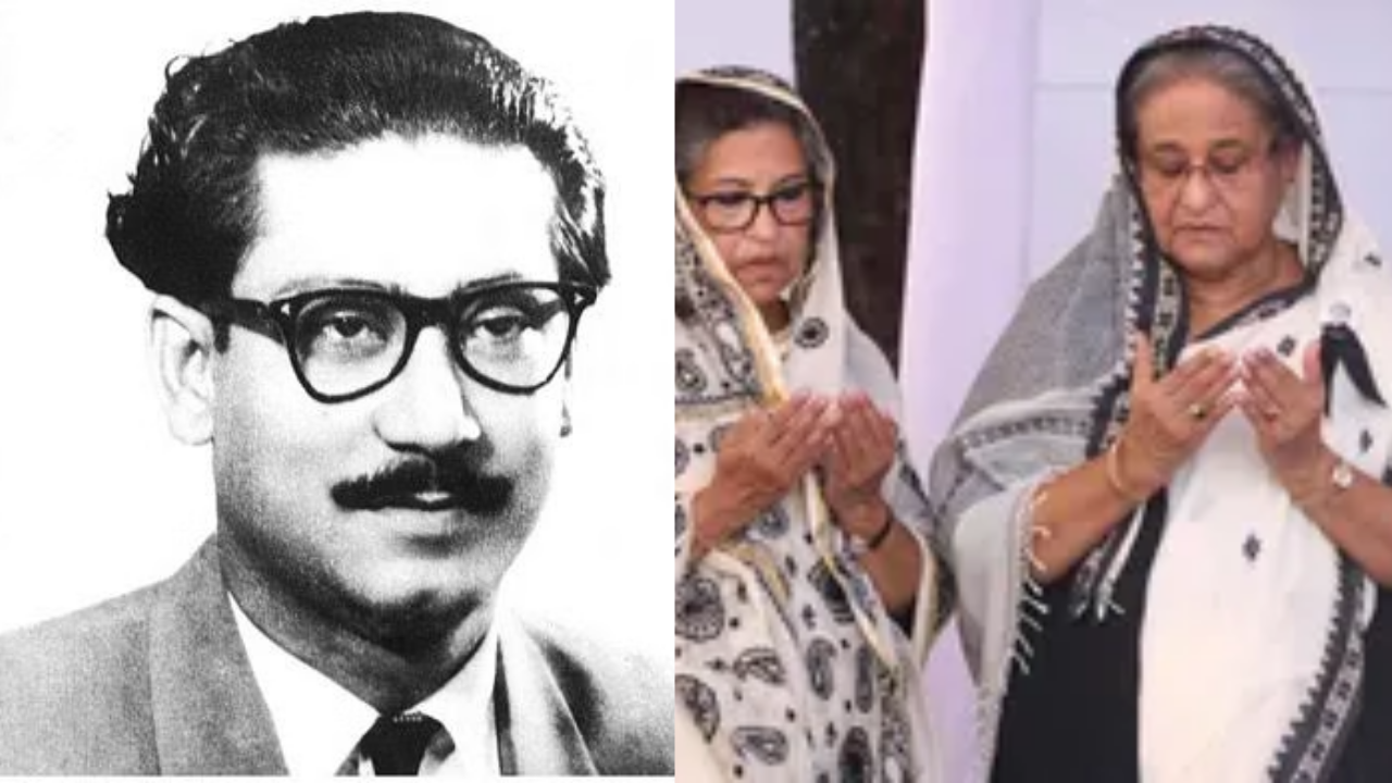 इसलिए बच गईं हसीना-रेहाना